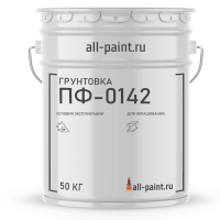 Грунтовка ПФ-0142